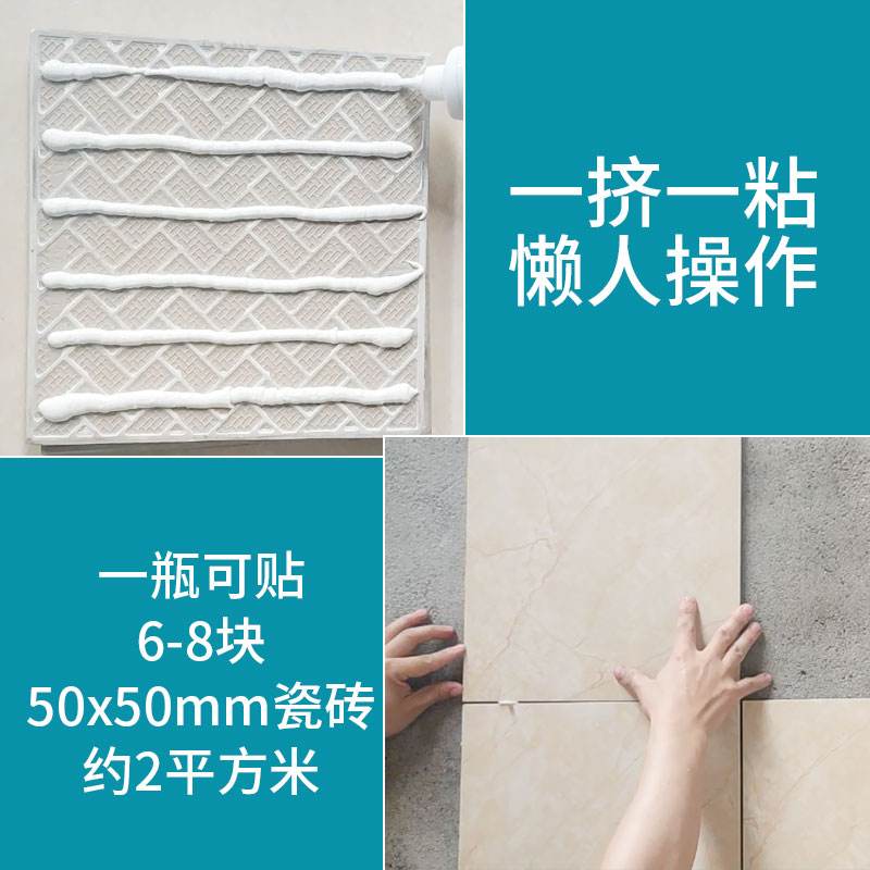 墙砖掉了几块怎么补救水泥没掉完(墙砖掉了几块怎么补救水泥没掉完呢)